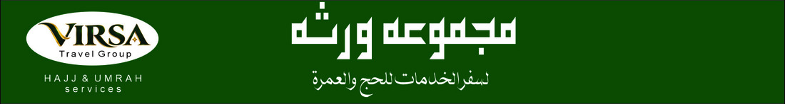 virsatravelgroup.com